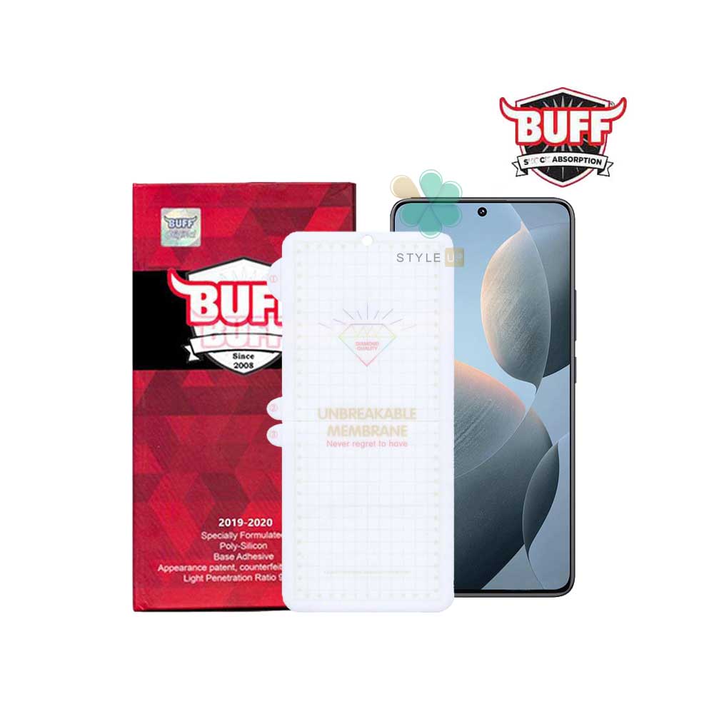 خرید محافظ صفحه نمایش گوشی Buff Hydrogel برای شیائومی Redmi K70e ضد لک
